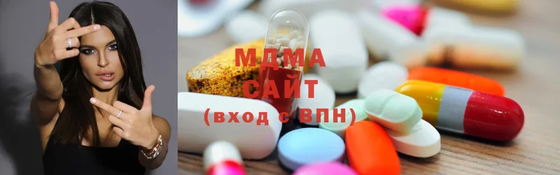 наркотики  hydra ONION  МДМА Molly  Владикавказ 